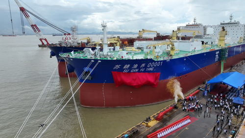 全球首創“蘇海1號” 三文魚養殖工船揚帆起航，引領深遠海漁業新篇章