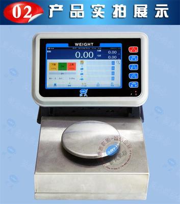 能存儲數據電子秤與電子天平市場潛力巨大，昆山巨鼎儀器儀表助力企業高效管理